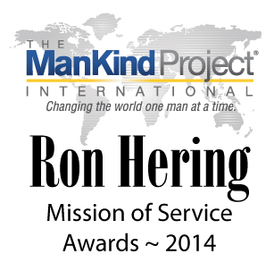 2014 Ron Hering Award Nominations